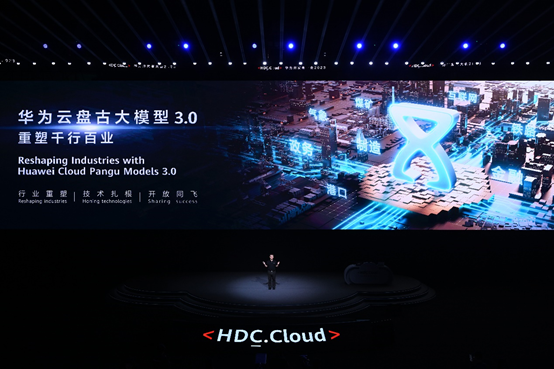 Huawei Cloud Releases Pangu 3.0