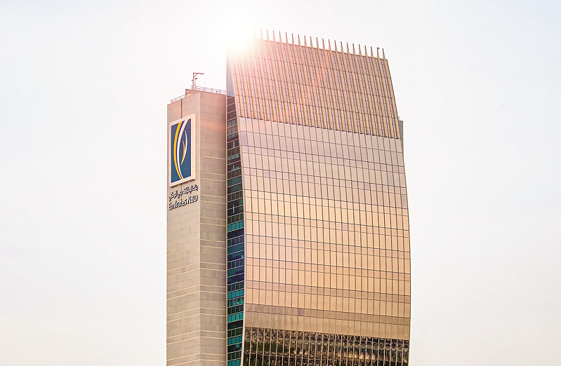 Emirates NBD and Erguvan successfully launch pilot carbon management solution for regional SMEs