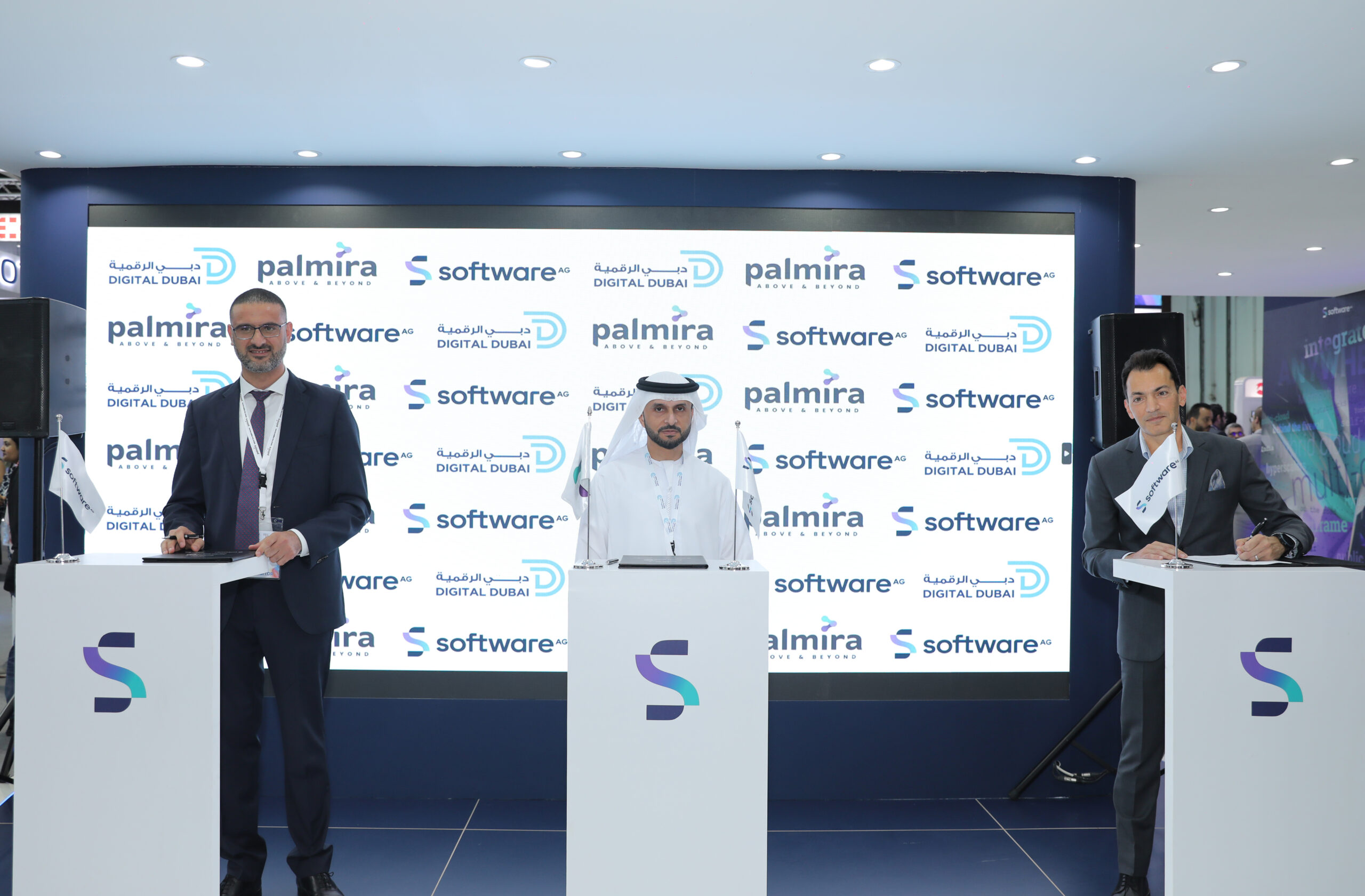 Digital Dubai Joins Forces with Software AG & Palmira