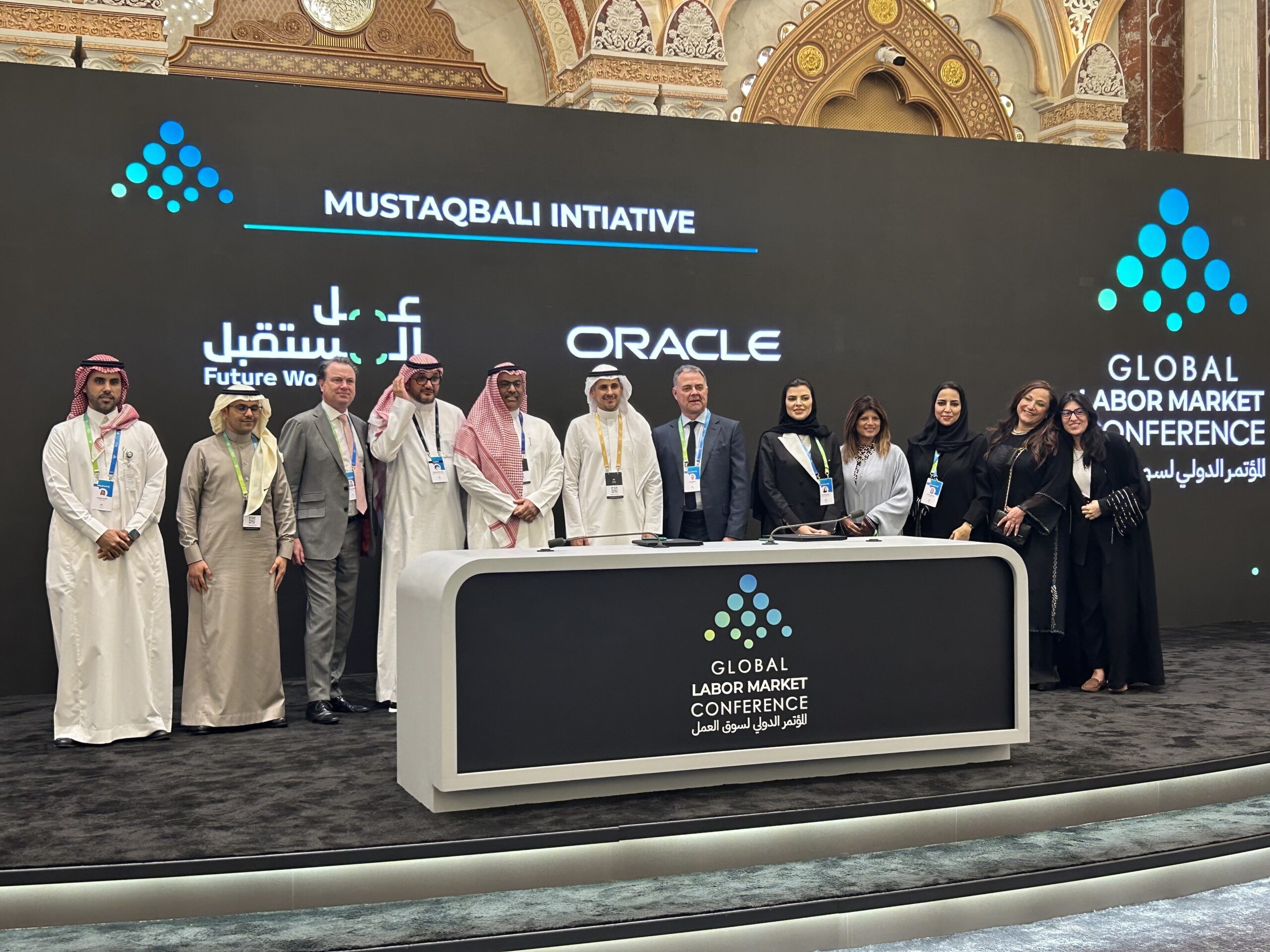 Oracle Will Train 50,000 Saudi Nationals in Artificial Intelligence and Other Latest Digital Technologies