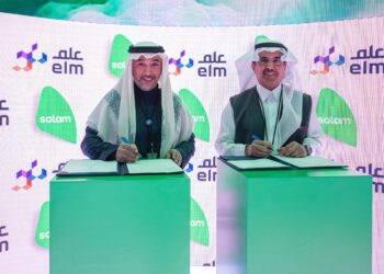 Etihad Salam Telecom Company partners with Elm at LEAP 2025
