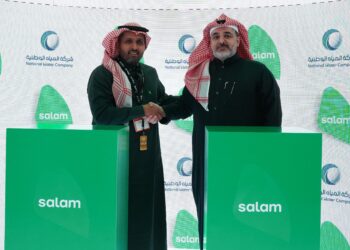 Etihad Salam Telecom Company and the National Water Company (NWC) formalised a partnership at LEAP 2025