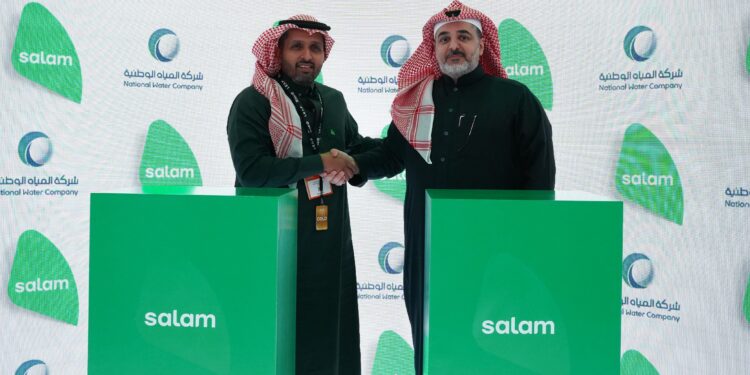 Etihad Salam Telecom Company and the National Water Company (NWC) formalised a partnership at LEAP 2025