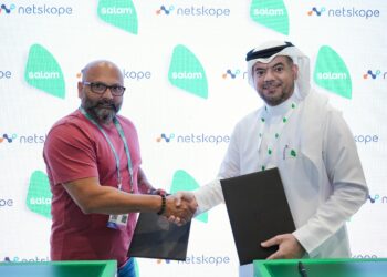 Salam selected by Netskope for data centre colocation services in Saudi Arabia