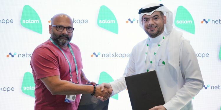 Salam selected by Netskope for data centre colocation services in Saudi Arabia