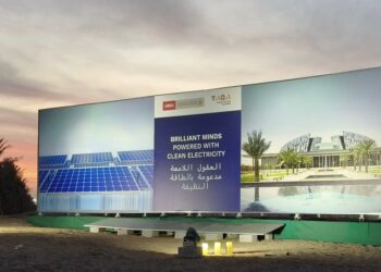 TAQA Energy Services and UAE University complete UAE’s largest education sector solar project