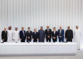 Global tech titans unite to launch Stargate UAE