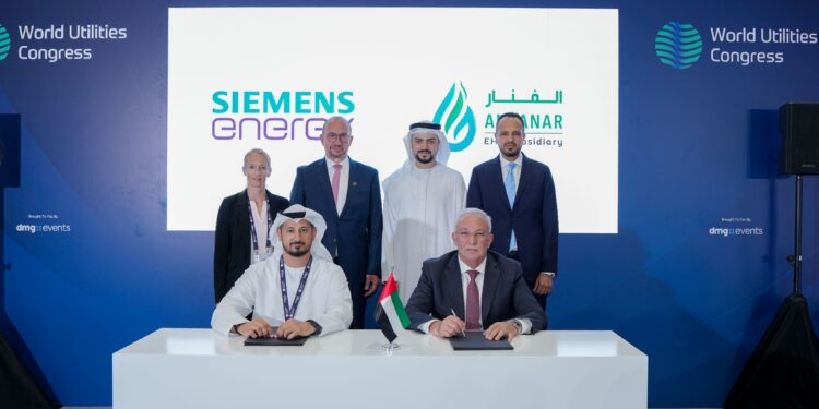 Al Fanar Gas Group and Siemens Energy join forces
