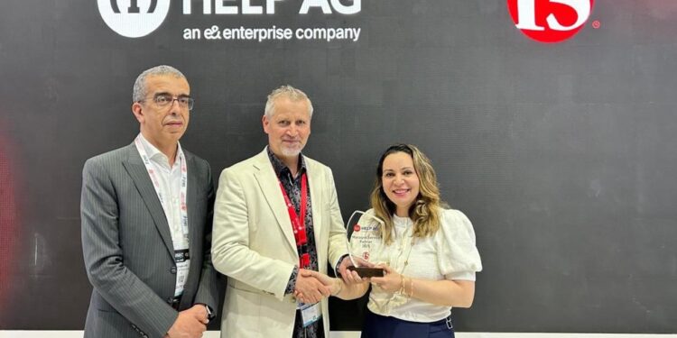 Help AG joins forces with F5