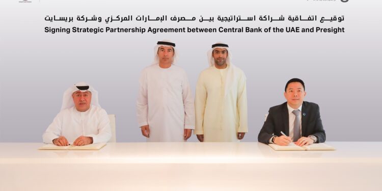 CBUAE and Presight join forces to support FIT programme