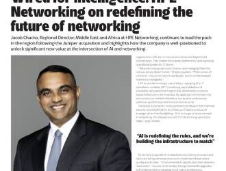 AI Networking Times - Issue 01