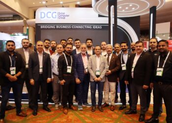 GITEX Nigeria 2025: DCG opens doors to Africa’s next digital chapter