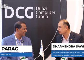 GITEX Nigeria 2025: FVC on empowering Africa’s next-gen workforce with seamless tech solutions