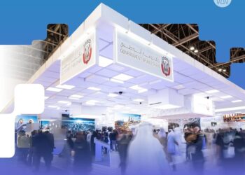 Abu Dhabi Government to participate at GITEX Global 2025