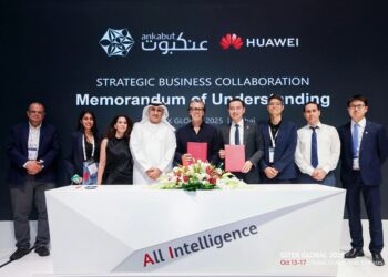 Global tech leaders form strategic alliance to pioneer AI-driven education solutions in the region