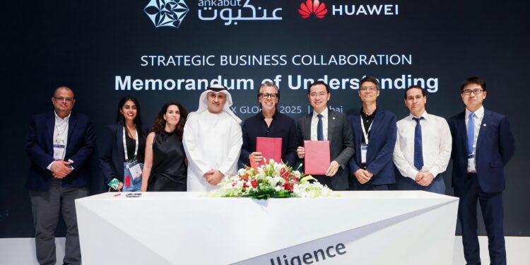 Global tech leaders form strategic alliance to pioneer AI-driven education solutions in the region