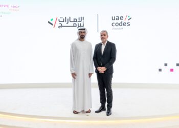 UAE AI Office, Google launch “AI for All” to boost tech skills