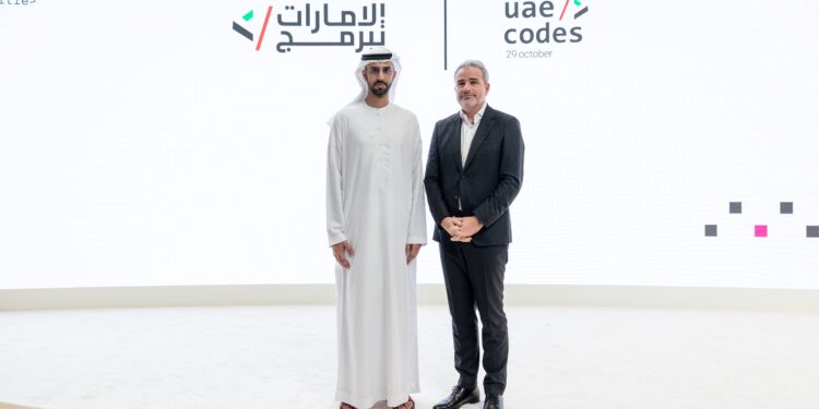 UAE AI Office, Google launch “AI for All” to boost tech skills