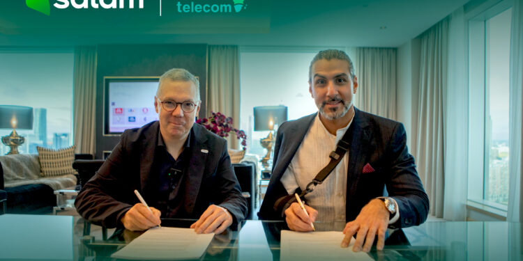 Etihad Salam, AFR-IX telecom to boost intercontinental digital links across EMEA