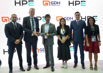 Gulf Data Hub, HPE Aruba Networking to enhance and unify its network infrastructure across the region