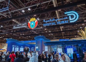 Dubai Government pavilion unveils next era of intelligent city innovation