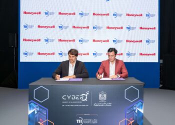 Abu Dhabi’s TII and Honeywell to advance quantum-secure satellite technology