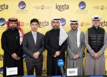 Kuwait Innovation Centre and Keeta launch Kee programme to support and empower local SMEs
