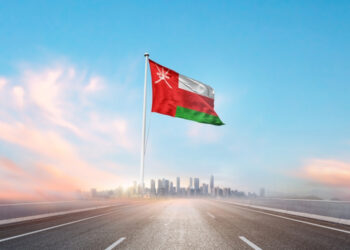 Oman’s Zero Visit Initiative targets fully digital public services by 2026
