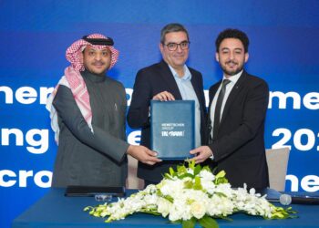 Nemetschek Group, Ingram Micro to accelerate digital transformation across MENA region