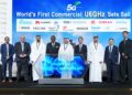UAE launches commercial U6GHz ecosystem at SAMENA Leaders’ Summit 2026