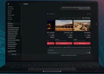 Almosafer launches Saudi’s first ChatGPT-integrated travel app