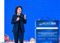 Huawei proposes new framework for next-generation chips