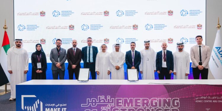UAE Cyber Security Council partners with ATRC to advance national post-quantum security transition
