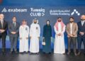 LogRhythm | Exabeam partners with Tuwaiq Academy to develop cybersecurity talent