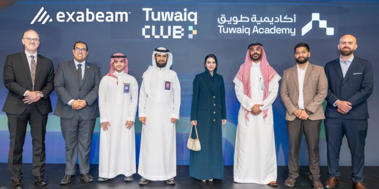 LogRhythm | Exabeam partners with Tuwaiq Academy to develop cybersecurity talent