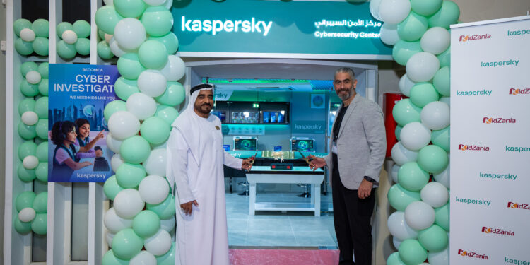 Kaspersky partners with KidZania Dubai to launch Cybersecurity Centre