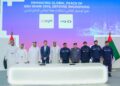 Presight, Abu Dhabi Civil Defence Authority to drive AI innovation in public safety