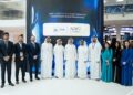 du and ADIO partner to accelerate digital transformation in the UAE