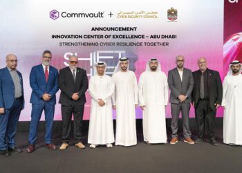 Commvault and the UAE Cyber Security Council to advance national cyber resilience