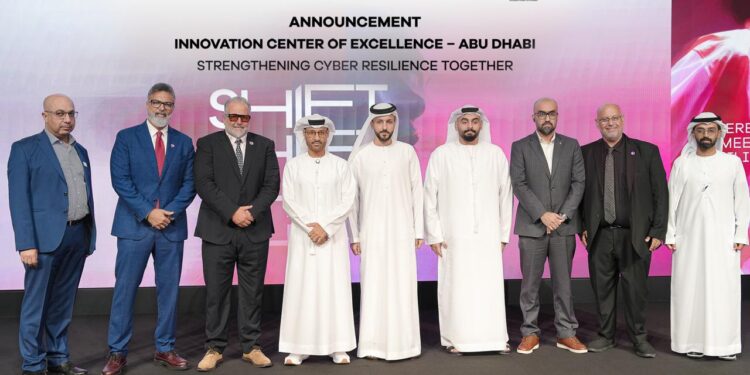 Commvault and the UAE Cyber Security Council to advance national cyber resilience