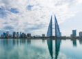 Beyond the cloud: Bahrain’s next enterprise imperative