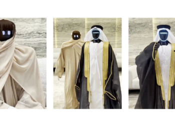 UAE’s first robot wedding: Humanoids Bu Sunaidah and Moza tie the knot