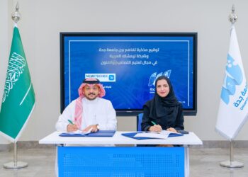 Nemetschek Group and University of Jeddah to advance digital skills