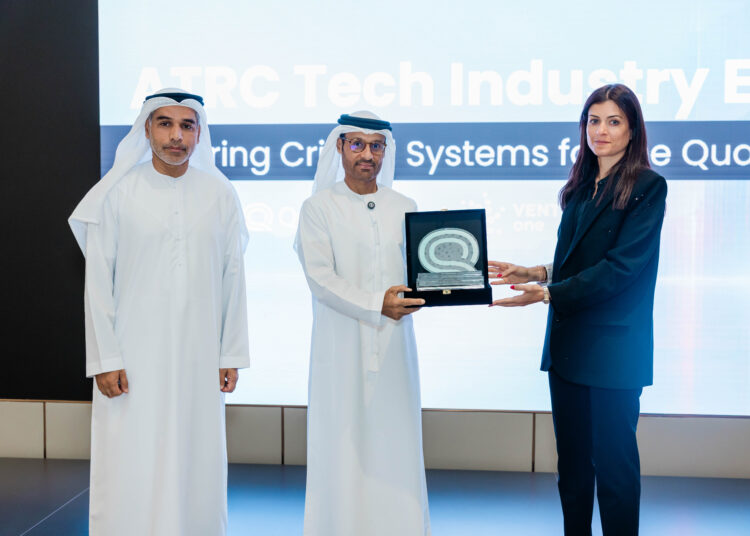 64% of GCC organisations budget for post-quantum migration