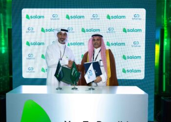 Salam and Water Transmission Company to explore connectivity opportunities