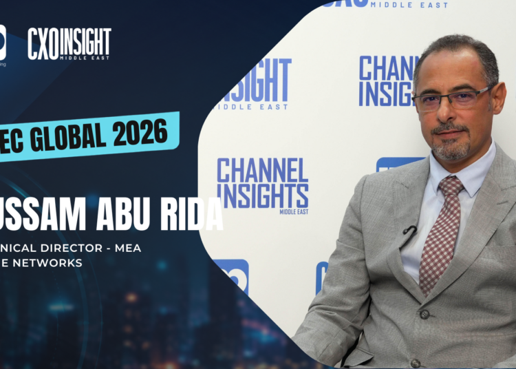 GISEC GLOBAL 2026: TXOne Networks on securing converged IT and OT environment