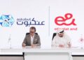e& UAE and Ankabut to power the next generation of advanced research through AI-ready connectivity